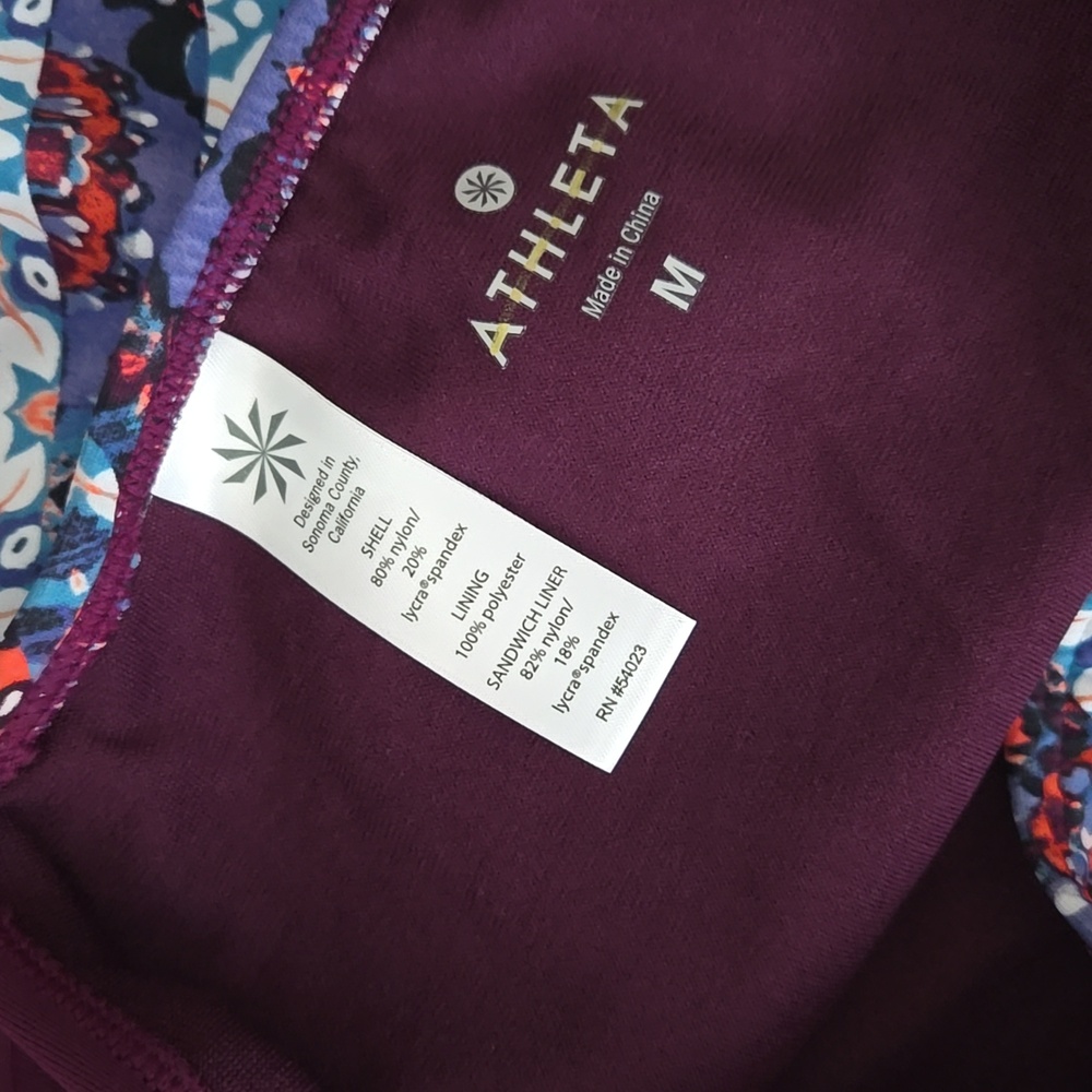 Athleta Two Piece Rouched Tankini Set - Picture 6 of 6